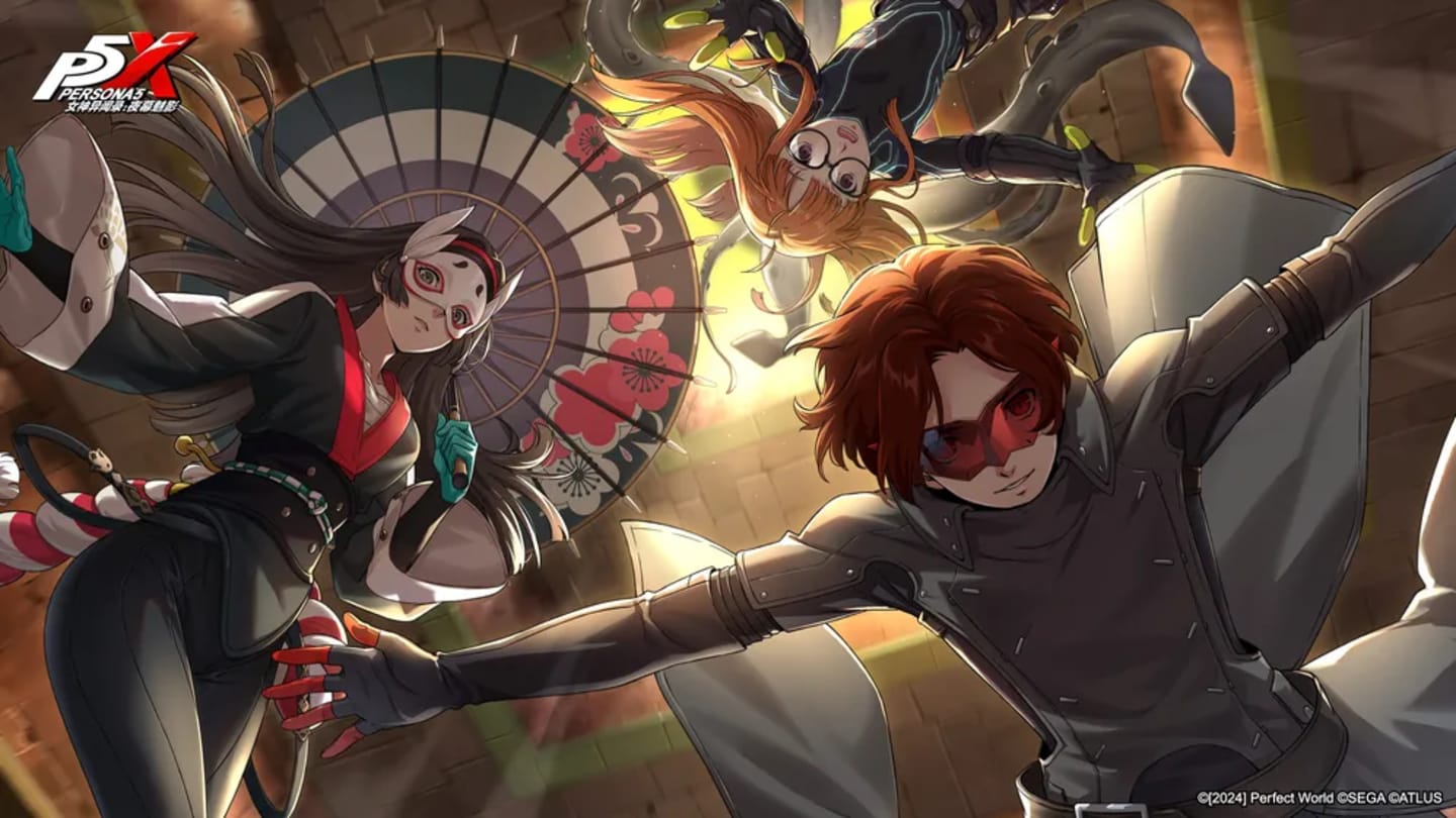 The Phantom X Version 2.4 patch notes The Phantom X Version 2.4 patch notes