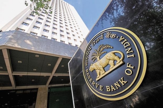 RBI issues new cybersecurity framework for commercial banks RBI issues new cybersecurity framework for commercial banks