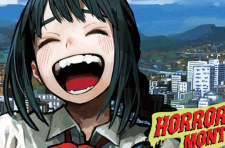 Who Would Have Thought the Creator of 'My Hero Academia' Had a Knack for Horror?